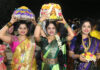 Bathukamma Celebrations At Tank Bund Tomorrow