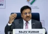 Release Of Election Schedule In Those States, Election Schedule In Those States, Election Schedule, Election Schedule Released, Assembly Elections 2024, EC To Announces Poll Schedule Of Maharashtra And Jharkhand, Release Of Election Schedule, Elections News, Latest Elections Update, India, National News, International News, Live Updates, Breaking News, Headlines, Live News, Mango News, Mango News Telugu