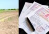 Registration Values To Increase In AP, Registration Values Increased In AP, AP Registration Values Increased, AP Registrations, AP Registration Charges, Registration Charges Hike, Registration Charges Hike In AP, Registration In AP, CM Chandrababu, Andhra Pradesh, AP Live Updates, Live Updates, Breaking News, Headlines, Live News, Mango News, Mango News Telugu