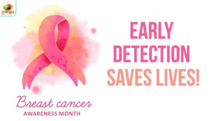 Breast Cancer Awareness, Mammary Cancer Causes Types And Symptoms, Breast Cancer Causes, Breast Cancer Symptoms, Breast Cancer Effects, Breast Cancer, Breast Cancer Signs And Symptoms, Health Tips, Mammary Cancer, Mangolife, Lifestyle, Health, Health Tips, Healthy Food, Healthy Diet, Fitness, Mango News, Mango News Telugu