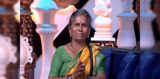 Gangavva Out In The Middle, Gangavva Out, Gangavva Out From Bigg Boss, Gangavva Eliminated, Bigg Boss 8 Telugu, Gangavva, Gautham, Hariteja, Manikantha, Nabeel, Nikhil, Nooka Avinash, Prerna, Prithvi, Rohini, Tasty Tej, Vishnupriya, Yashmi, Bigg Boss Elimination, Elimination In This Week,Bigg Boss Telugu 8, Bigg Boss Telugu Season 8, Bigg Boss 8, Bigg Boss Contestants, Bigg Boss Season 8, Movie News, Latest Bigg Boss News, Bigg Boss News Updates, Nagarjuna, Tollywood, Mango News, Mango News Telugu