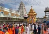 Tirumala Srivari Brahmotsavam From Tomorrow, Brahmotsavam From Tomorrow, Tirumala Srivari Brahmotsavam, Durgamma Navratri, Durgamma Navratri Started In Vijayawada, Good News For Tirumala Devotees, Brahmotsavam, Tirumala, Tirumala Tirupati, Venkateswara Swamy, Tirupati, Latest Tirupati News, Andhra Pradesh, AP Live Updates, Live Updates, Breaking News, Headlines, Live News, Mango News, Mango News Telugu
