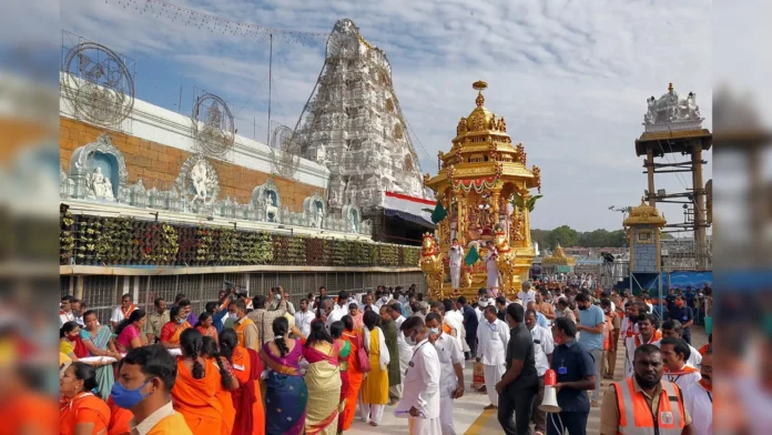 Tirumala Srivari Brahmotsavam From Tomorrow, Brahmotsavam From Tomorrow, Tirumala Srivari Brahmotsavam, Durgamma Navratri, Durgamma Navratri Started In Vijayawada, Good News For Tirumala Devotees, Brahmotsavam, Tirumala, Tirumala Tirupati, Venkateswara Swamy, Tirupati, Latest Tirupati News, Andhra Pradesh, AP Live Updates, Live Updates, Breaking News, Headlines, Live News, Mango News, Mango News Telugu