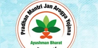 Ayushman Bharat Health Insurance 5 Lakhs For All Above 70 Years, Health Insurance 5 Lakhs For All Above 70 Years, Insurance For Above 70 Years, Above 70 Years Insurance , Insurance, Health Insuranc, Ayushman Bharat, 5 Lakhs For All Above 70 Years, Ayushman Bharat Health Insurance, Ayushman Bharat’ Website, Free Treatment Up To Rs.5 Lakh Per Year, Prime Minister Narendra Modi , PM Modi, BJP, National News, Political News, Live News, Headlines,Breaking News, Mango News, Mango News Telugu