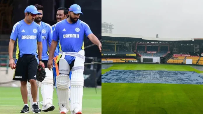 Ind Vs Nz Will The First Test Go Smoothly, Ind Vs Nz, Ind Vs Nz First Test, First Test, 3 Match Test Series Against New Zealand, Bangalore, Border Gavaskar Trophy, Chinnaswamy Stadium, Icc Test World Championship, Ind Vs Nz, Ind Vs Nz Test Series, The Weather In Bengaluru Is Cloudy And It Rains Incessantly, Cricket, Latest Cricket News, Cricket Live Updates, India, BCCI, Sports News, Sports Live Updates, Mango News, Mango News Telugu