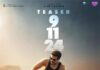New Update From Game Changer, Game Changer New Update, Game Changer Latest Update, Game Changer Update, Game Changer Movie, Game Changer Telugu Movie, Ramcharan New Movie, Dil Raju, Gamechanger, Ram Charan, Shanker, Tollywood, Tollywood News, Tollywood Live Updates, Tollywood Latest News, Live News, Breaking News, Mango News, Mango News Telugu