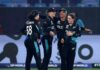 Womens T20 World Cup New Zealand Womens Team Made History, Womens T20 World Cup, T20 World Cup, New Zealand Womens Team Made History, Zealand Womens Team, Icc Womens T20 World Cup Tournamen, New Zealand, New Zeland Won, South Africa Team, New Zealand Womens Team, Cricket, Latest Cricket News, Cricket Live Updates, India, BCCI, Sports News, Sports Live Updates, Mango News, Mango News Telugu