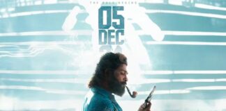 Month Long Curfew In Hyderabad Hampers Puspa Film Promotion Activities, Puspa Film Promotion, Curfew In Hyderabad, One Month Curfew In Hyderabad, Hyderabad Curfew, Curfew, 144 Section, 144 Section In Hyderabad, Allu Arjun Pushpa, Pushpa 2 Promotions, Rise, Rashmika Mandanna, Pushpa 2 Movie, Pushpa 2 Latest News, Allu Arjun Pushpa 2 Movie, Tollywood, Tollywood News, Tollywood Latest News, Tollywood Updates, Live Updates, Breaking News, Headlines, Live News, Mango News, Mango News Telugu