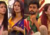 Royal Vs Ozzy In Bigg Boss House, Royal Vs Ozzy, Bigg Boss House, Bigg Boss 8 Telugu, Gangavva, Gautham, Hariteja, Manikantha, Nabeel, Nikhil, Nooka Avinash, Prerna, Prithvi, Rohini, Tasty Tej, Vishnupriya, Yashmi, Bigg Boss Telugu Season 8, Bigg Boss 8, Bigg Boss Contestants, Bigg Boss Season 8, Movie News, Latest Bigg Boss News, Bigg Boss News Updates, Nagarjuna, Tollywood, Mango News, Mango News Telugu