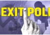 Jammu And Kashmir Haryana Exit Polls Released, Exit Polls Released, Jammu And Kashmir Exit Polls Released, Jammu And Kashmir Exit Polls, Haryana Exit Polls, Exit Polls, Haryana, Haryana Exit Polls Released.., Jammu And Kashmir, Jammu And Kashmir Elections, Jammu Kashmir, Jammu And Kashmir Assembly Elections, Jammu Kashmir Assembly Polls Live, J&K Assembly Election 2024 Live Updates, NDA, National News, India, Congress, BJP, PM Modi, Live Updates, Breaking News, Live News, Mango News, Mango News Telugu