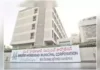 Good News For Hyderabadis One Time Settlement Offer, Good News For Hyderabadis, One Time Settlement, Cyberabad, Greater Hyderabad, Nallah Bills Are Pending, One Time Settlement Offer, Secunderabad, Water Bills, Hyderabad Water Bills, Telangana, Hyderabad Live Updates, Latest Hyderabad News, Telangana, TS Politics, TS Live Updates, Political News, Mango News, Mango News Telugu