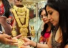 Gold Prices Are Coming Down Day By Day
