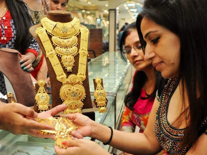 Gold Prices Are Coming Down Day By Day