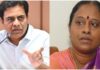 I Believe Truth Will Prevail In Court KTR, Truth Will Prevail In Court KTR, I Believe Truth, Prevail In Court, 100 Crore Defamation, CM Revanth, Congress Party, Defamation Suit By KTR Against Konda Surekha, Go 55, Go29, KTR, Hyderabad Live Updates, Latest Hyderabad News, Telangana, TS Politics, TS Live Updates, Political News, Mango News, Mango News Telugu