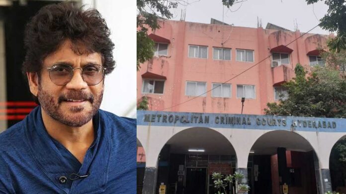 Nagarjuna Went To Nampally Court