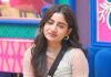 Not Eliminated But Avinash Who Made Everyone Cry, Avinash Who Made Everyone Cry, Avinash Not Eliminated, Bigg Boss 8, Gangavva, Gautham, Hariteja, Manikantha, Mehboob, Nabeel, Nayani, Nikhil, Nooka Avinash, Prerna, Prithvi, Rohini, Tasty Tej, Vishnupriya, Yashmi, Bigg Boss Elimination, Elimination In This Week,Bigg Boss Telugu 8, Bigg Boss Telugu Season 8, Bigg Boss 8, Bigg Boss Contestants, Bigg Boss Season 8, Movie News, Latest Bigg Boss News, Bigg Boss News Updates, Nagarjuna, Tollywood, Mango News, Mango News Telugu