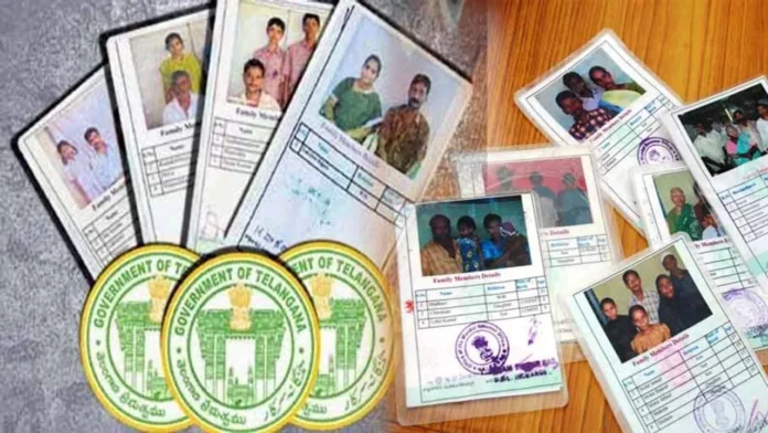 Ration Card Applications Break, Applications Break, A Pilot Project On Family Digital Cards, Ration Card, Ration Card Applications, New Ration Card Application, Date Fixed For New Ration Cards, Application For New Ration Cards, New Ration Cards In Telangana, Telangana Government Good News, CM Revanth Reddy, Hyderabad Live Updates, Latest Hyderabad News, Telangana, TS Live Updates, Political News, Live Updates, Breaking News, Headlines, Live News, Mango News, Mango News Telugu