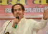 Will Voters Keep Their Faith In Uddhav Thackeray, Will Voters Keep Their Faith, Voters Keep Their Faith, Faith On Uddhav Thackeray, BJP, Congress Party, Ek Nadh Shinde, NCP, Shiv Sena Party, Uddhav Thackeray, National News, India, Congress, BJP, PM Modi, Live Updates, Breaking News, Live News, Mango News, Mango News Telugu