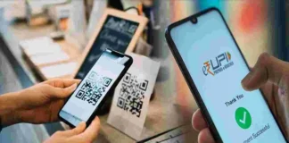 Small Changes In UPI Payments,New UPI Changes From November 2024,NPCI,RBI,UPI,UPI Lite Users,UPI Payments,UPI Latest Update,UPI Payments Update,Mango News,Mango News Telugu,UPI Lite and small payments,UPI Lite,Two New UPI Changes From November 2024,UPI Lite Auto Top-up Feature And New Limits,Two New UPI Changes,Changes In UPI Payment,UPI Rules,Major Updates For UPI Lite Users,Big Changes In UPI Payment From November 1,UPI Rules Change From November 1,UPI Rule Change,New UPI Changes,New UPI Rules,UPI New Changes,UPI News Rules
