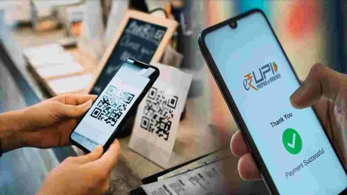 Small Changes In UPI Payments,New UPI Changes From November 2024,NPCI,RBI,UPI,UPI Lite Users,UPI Payments,UPI Latest Update,UPI Payments Update,Mango News,Mango News Telugu,UPI Lite and small payments,UPI Lite,Two New UPI Changes From November 2024,UPI Lite Auto Top-up Feature And New Limits,Two New UPI Changes,Changes In UPI Payment,UPI Rules,Major Updates For UPI Lite Users,Big Changes In UPI Payment From November 1,UPI Rules Change From November 1,UPI Rule Change,New UPI Changes,New UPI Rules,UPI New Changes,UPI News Rules