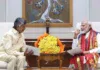 Prime Minister Modi Met CM Chandrababu