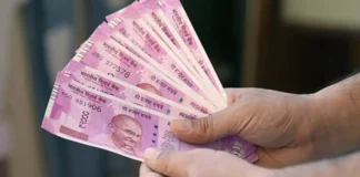 Rs 2 Thousand Notes Worth Rs 6970 Crores Are Outside