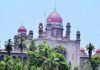 The Trial Was Once Again Adjourned, Trial Was Adjourned, Adjourned, High Court, Latest High Court News, High Court Updates, Danam Nagender, Kadiam Srihari, Padi Kaushik Reddy, Tellam Venkatarao, Vivekananda, Hyderabad, Hyderabad Live Updates, Latest Hyderabad News, Telangana, TS Politics, TS Live Updates, Political News, Mango News, Mango News Telugu