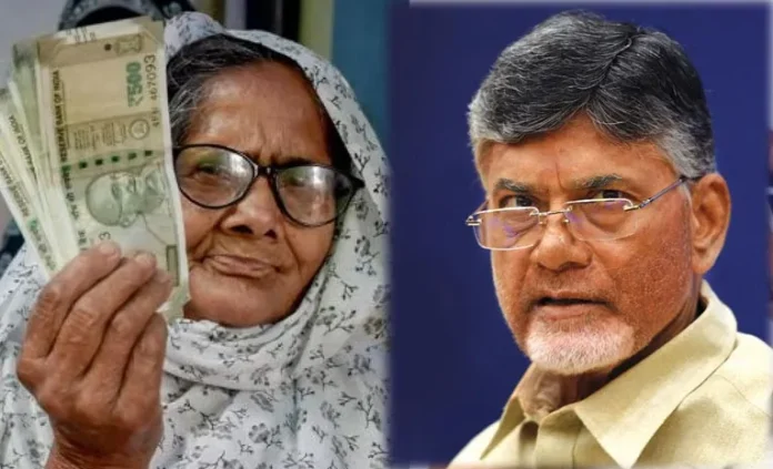Ap Government Takes Key Decision On Pension Distribution
