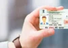 Aadhar Card Hstory Control Your Privacy, Aadhar Card Hstory Control, Aadhar Card, Aadhar Privacy, Aadhaar, History, India, OTP, UIDAI, Aadhar Updation, National News, International News, Live Updates, Breaking News, Headlines, Live News, Mango News, Mango News Telugu