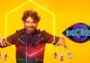 Two Nominations Next Week, Nominations Next Week, Next Week Nominations, Nominations, Avinash, Bigg Boss 8 Telugu, Bigg Boss House, Gangavva, Gautham, Nabeel, Nikhil, Prerna, Prithvi, Rohini, Tasty Teja, Yashmi, Bigg Boss Elimination, Elimination In This Week,Bigg Boss Telugu 8, Bigg Boss Telugu Season 8, Bigg Boss 8, Bigg Boss Contestants, Bigg Boss Season 8, Movie News, Latest Bigg Boss News, Bigg Boss News Updates, Nagarjuna, Tollywood, Mango News, Mango News Telugu