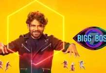 Two Nominations Next Week, Nominations Next Week, Next Week Nominations, Nominations, Avinash, Bigg Boss 8 Telugu, Bigg Boss House, Gangavva, Gautham, Nabeel, Nikhil, Prerna, Prithvi, Rohini, Tasty Teja, Yashmi, Bigg Boss Elimination, Elimination In This Week,Bigg Boss Telugu 8, Bigg Boss Telugu Season 8, Bigg Boss 8, Bigg Boss Contestants, Bigg Boss Season 8, Movie News, Latest Bigg Boss News, Bigg Boss News Updates, Nagarjuna, Tollywood, Mango News, Mango News Telugu