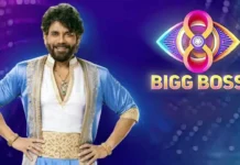 Nabeel Tops The Voting Who Is In The Danger Zone, Nabeel Tops The Voting, Who Is In The Danger Zone, Danger Zone, Top In The Voting, Avinash, Bigg Boss House, Bigg Boss Voting, Gautham, Nabeel, Nikhil, Prerna, Prithvi, Rohini, Tasty Teja, Yashmi, Bigg Boss Elimination, Elimination In This Week,Bigg Boss Telugu 8, Bigg Boss Telugu Season 8, Bigg Boss 8, Bigg Boss Contestants, Bigg Boss Season 8, Movie News, Latest Bigg Boss News, Bigg Boss News Updates, Nagarjuna, Tollywood, Mango News, Mango News Telugu