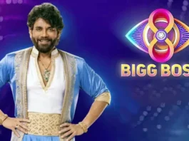 Nabeel Tops The Voting Who Is In The Danger Zone, Nabeel Tops The Voting, Who Is In The Danger Zone, Danger Zone, Top In The Voting, Avinash, Bigg Boss House, Bigg Boss Voting, Gautham, Nabeel, Nikhil, Prerna, Prithvi, Rohini, Tasty Teja, Yashmi, Bigg Boss Elimination, Elimination In This Week,Bigg Boss Telugu 8, Bigg Boss Telugu Season 8, Bigg Boss 8, Bigg Boss Contestants, Bigg Boss Season 8, Movie News, Latest Bigg Boss News, Bigg Boss News Updates, Nagarjuna, Tollywood, Mango News, Mango News Telugu