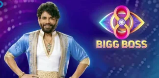 Nabeel Tops The Voting Who Is In The Danger Zone, Nabeel Tops The Voting, Who Is In The Danger Zone, Danger Zone, Top In The Voting, Avinash, Bigg Boss House, Bigg Boss Voting, Gautham, Nabeel, Nikhil, Prerna, Prithvi, Rohini, Tasty Teja, Yashmi, Bigg Boss Elimination, Elimination In This Week,Bigg Boss Telugu 8, Bigg Boss Telugu Season 8, Bigg Boss 8, Bigg Boss Contestants, Bigg Boss Season 8, Movie News, Latest Bigg Boss News, Bigg Boss News Updates, Nagarjuna, Tollywood, Mango News, Mango News Telugu