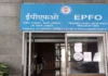 EPFO Dont Remember UAN Number Check PF Amount Like This, Check PF Amount Like This, PF Amount Check, Check PF Amount, EPFO, UAN Number, UMANG, EPFO Latest News, EPFO Latest Insurance Scheme, Employe Provident Funds Scheme, PF Amount, Employees, Governament Provident Funds, Live Updates, Breaking News, Live News, Mango News, Mango News Telugu