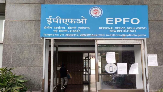 EPFO Dont Remember UAN Number Check PF Amount Like This, Check PF Amount Like This, PF Amount Check, Check PF Amount, EPFO, UAN Number, UMANG, EPFO Latest News, EPFO Latest Insurance Scheme, Employe Provident Funds Scheme, PF Amount, Employees, Governament Provident Funds, Live Updates, Breaking News, Live News, Mango News, Mango News Telugu