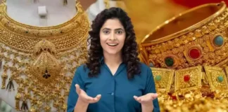 Good News For Gold Lovers, Gold Lovers, Gold Price Dropped, Gold Price Today, Gold Prices Drop Further, Gold Price Redused, Gold Prices Are Decreased, Decreasing Gold Prices, Demand For Gold, Gold Rates Droped, Hallmark, Quality Certification, Latest Gold News, Gold Price, India, National News, Live Updates, Breaking News, Live News, Mango News, Mango News Telugu