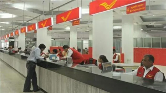 Huge Rush At Post Offices In AP People Queue For Welfare Schemes, Welfare Schemes, People Queue At Post Offices, Huge Rush At Post Offices In AP, National Payments Corporation, National Payments Corporation Of India, People Queue For Welfare Schemes, Post Offices, Rush At Post Offices, CM Chandrababu, Andhra Pradesh, AP Live Updates, Live Updates, Breaking News, Headlines, Live News, Mango News, Mango News Telugu