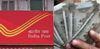 Post Office MIS Scheme In This Scheme Of Post Office 5 Lakhs You Will Get An Interest Of Rs 3083 Every Month, Post Office 5 Lakhs Scheme, MIS Scheme Post Office, Interest Of Rs 3083 Every Month, Interest Rate, Post Office MIS Scheme, Rupiah Growth, Side Panels, Translation Results Available, Post Office Scheme, Latest Post Office Scheme, Post Office, National News, India, Live Updates, Breaking News, Headlines, Live News, Mango News, Mango News Telugu
