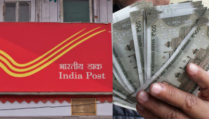 Post Office MIS Scheme In This Scheme Of Post Office 5 Lakhs You Will Get An Interest Of Rs 3083 Every Month, Post Office 5 Lakhs Scheme, MIS Scheme Post Office, Interest Of Rs 3083 Every Month, Interest Rate, Post Office MIS Scheme, Rupiah Growth, Side Panels, Translation Results Available, Post Office Scheme, Latest Post Office Scheme, Post Office, National News, India, Live Updates, Breaking News, Headlines, Live News, Mango News, Mango News Telugu