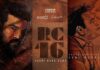 Ram Charan Buchi Babu Project Launch In Mysore, Ram Charan Buchi Babu, Buchi Babu Project Launch In Mysore, Buchi Babu Movie, Ram Charan New Movie, Latest Ram Charan Movie, Buchibabu, Ram Charan, Ram Charan Buchi Babu Project:, Rc16, Thaman, Game Changer Telugu Movie, Game Changer, Tollywood, Tollywood News, Tollywood Latest News, Tollywood Updates, Live Updates, Breaking News, Headlines, Live News, Mango News, Mango News Telugu