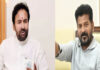 Union Minister Kishan Reddy Is Angry With CM Revanth Reddy, Union Minister Kishan Reddy Is Angry, Kishan Reddy Is Angry With CM Revanth Reddy, Angry With CM Revanth Reddy, CM Revanth Reddy, Musi River, Musi River Development Plan, Revanth Reddy Birthday, Hydra, Houses In The Musi River, Musi River Development Plan, Challenge To CM Revanth, Hyderabad Live Updates, Latest Hyderabad News, Telangana, TS Politics, TS Live Updates, Political News, Mango News, Mango News Telugu