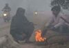 Increasing Cold In Telangana, Cold In Telangana, Increasing Cold, Winter, Core Cold Wave, Meteorological Department Warns, Telangana, Risk Of Cold Waves, Cold Wave In Telangana, Telangana's Winters Warming, Cold Wave Trend, Weather Update, Telangana Weather Update, Telangana, TS Live Updates, Political News, Mango News, Mango News Telugu