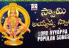 Have You Ever Heard This Devotional Song Of Ayyappa Swamy, Ayyappa Songs, Ayyappa Swamy Songs, Ayyappa Songs 2024, Devotional Songs, Ayyappa Devotional Songs, Ayyappa Swamy, Ayyappa Swamy Devotional Songs, Bhakti Patalu, Lalitha Audios And Videos Youtube Channel, Lalitha Audios And Videos, Bhakti Songs, Latest Ayyappa Songs, Devotional, Bhakti Songs, Mango News, Mango News Telugu