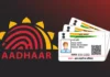 Only 22 Days Left To Update Aadhaar Card Details, Only 22 Days Left To Update Aadhaar, Aadhaar Card Details, Aadhaar Card Update, Update Aadhaar In 22 Days, Aadhaar, Aadhaar Update, Aadhar Card, Latest Aadhaar Update News, Government Extends Deadline For Aadhaar, Aadhaar Online Update, Free Aadhaar Updation Deadline, National News, India, Live Updates, Breaking News, Live News, Mango News, Mango News Telugu