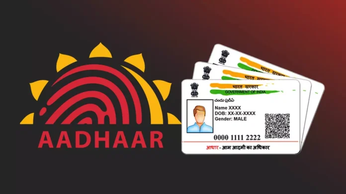 Only 22 Days Left To Update Aadhaar Card Details, Only 22 Days Left To Update Aadhaar, Aadhaar Card Details, Aadhaar Card Update, Update Aadhaar In 22 Days, Aadhaar, Aadhaar Update, Aadhar Card, Latest Aadhaar Update News, Government Extends Deadline For Aadhaar, Aadhaar Online Update, Free Aadhaar Updation Deadline, National News, India, Live Updates, Breaking News, Live News, Mango News, Mango News Telugu