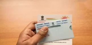 Both Pan And Aadhaar Are Invalid | Mango News Telugu