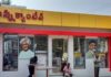 Anna Canteens Into Villages Payyavula Keshav