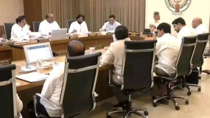 Todays AP Cabinet Meeting Postponed, Todays AP Cabinet Meeting, AP Cabinet Meeting, Cabinet Meeting, AP Cabinet Meeting Postponed, AP Cabinet, AP Cabinet Meeting, Fixed For November 20Th Evening, Chandrababu Naidu, Andhra Pradesh, AP Live Updates, AP Politics, Political News, Live Updates, Breaking News, Headlines, Live News, Mango News, Mango News Telugu