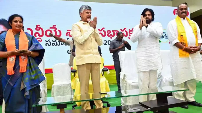 The Second List Of Nominated Posts Of The Alliance Government, The Second List Of Nominated Posts, Nominated Posts, Nominated Posts Of The Alliance Government, Alliance Government, AP CM Chandra Babu Naidu, Chaganti Koteswara Rao, Janasena, Mohammed Sharif, Pavan Kalyan, TDP, CM Chandrababu, Andhra Pradesh, AP Live Updates, Live Updates, Breaking News, Headlines, Live News, Mango News, Mango News Telugu